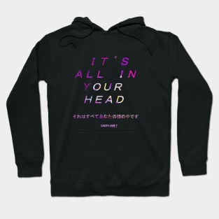 SadPlanetサドプラネット(It's All In Your Head) Hoodie